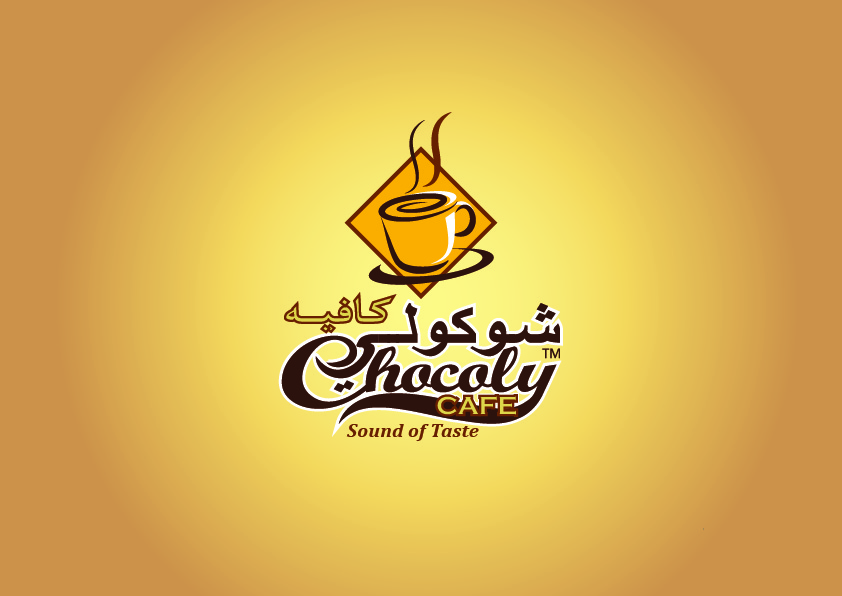 Logo-Design von ~idiaz~ für dieses Projekt | Design #3552239