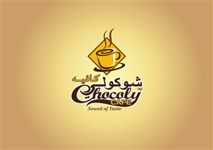Design de Logo par ~idiaz~ pour ce projet | Design : #3552239