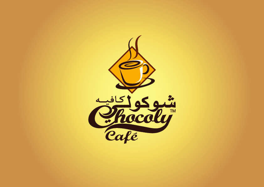 Logo-Design von ~idiaz~ für dieses Projekt | Design #3552665