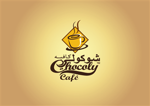 Design de Logo par ~idiaz~ pour ce projet | Design : #3552665