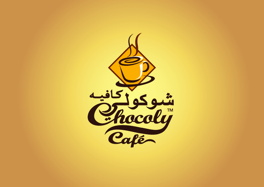 Logo-Design von ~idiaz~ für dieses Projekt | Design #3553606