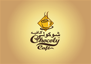 Design de Logo par ~idiaz~ pour ce projet | Design : #3553606