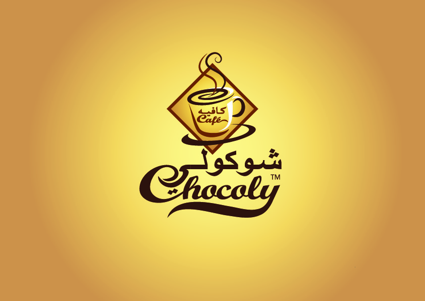 Logo-Design von ~idiaz~ für dieses Projekt | Design #3553612