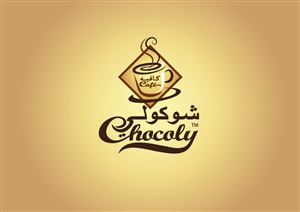 Design de Logo par ~idiaz~ pour ce projet | Design : #3553612
