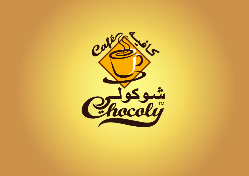 Logo Design by ~idiaz~ for this project | Design #3559358