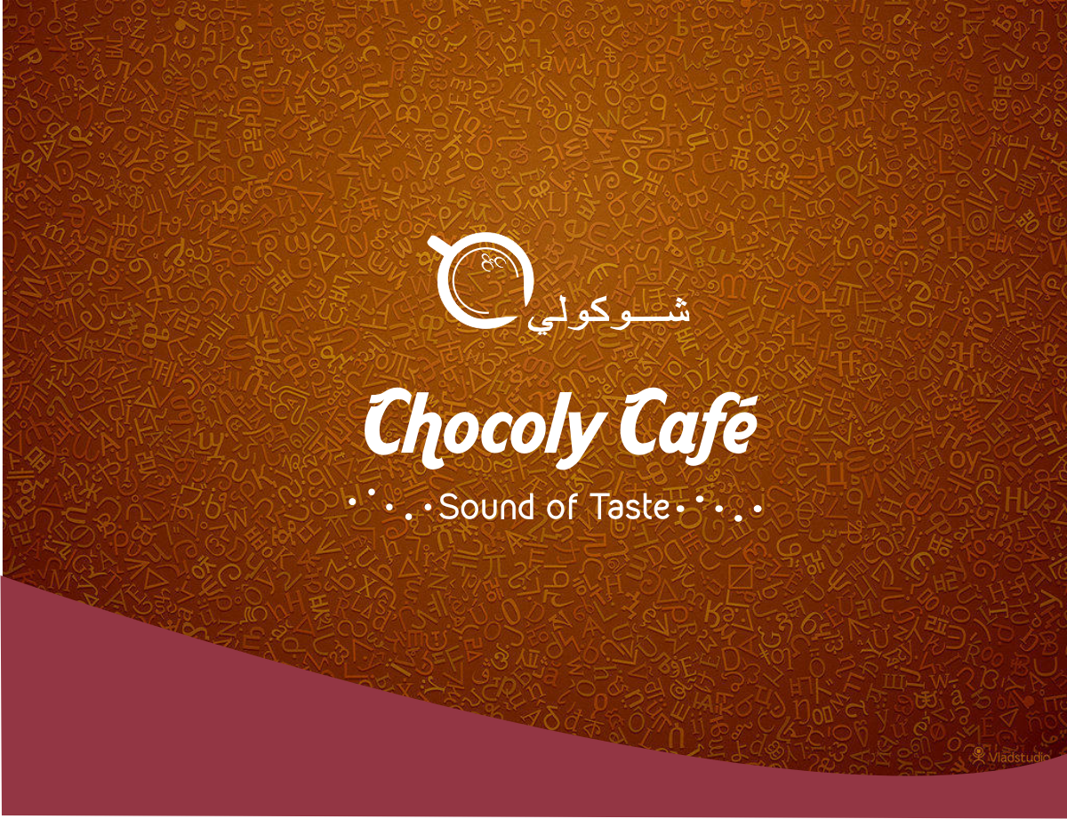 Design de Logo par Chero Designs pour ce projet | Design #3559588