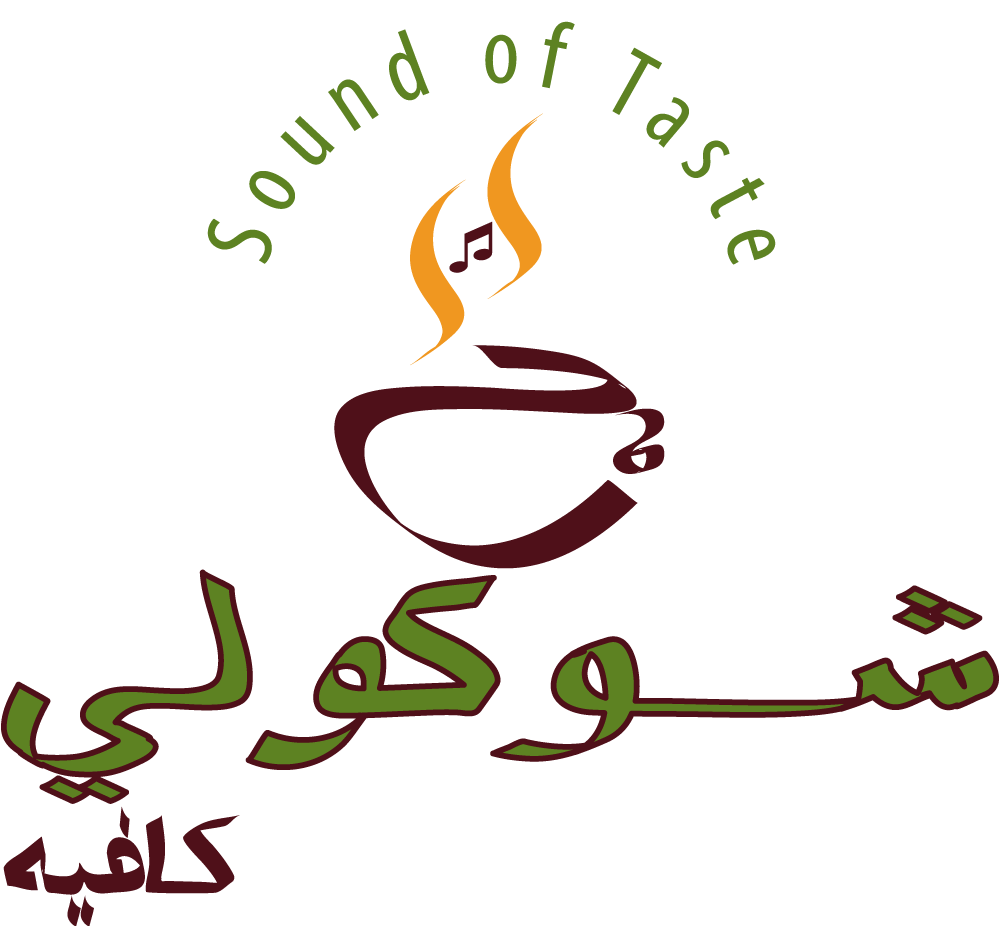 Logo-Design von Nimo_Designs für dieses Projekt | Design #3511737