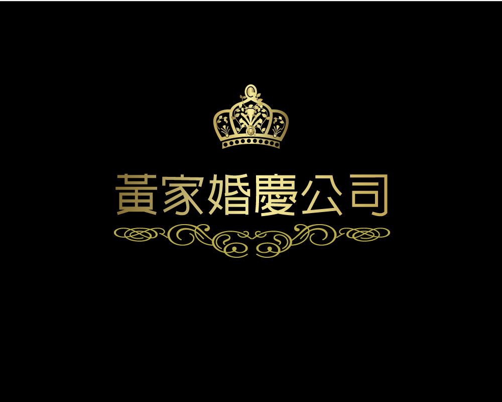 Logo Design by briliana for this project | Design #909421