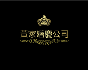 Logo Design by briliana for this project | Design: #909421