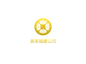 Logo Design by bluejet for this project | Design: #895519