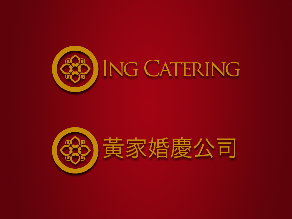 Logo Design by onik.filas for this project | Design #913398