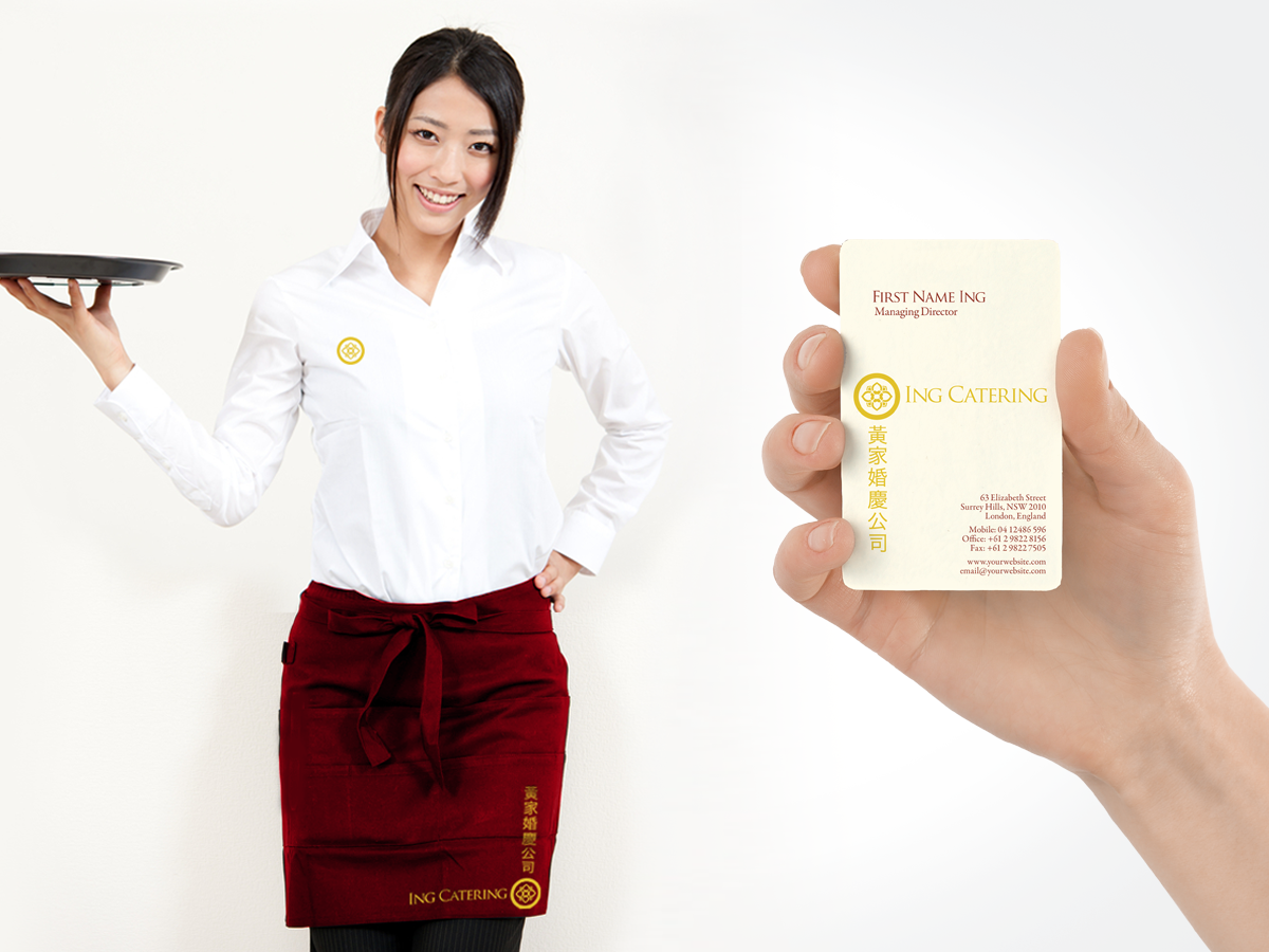 Logo Design by onik.filas for this project | Design #913400