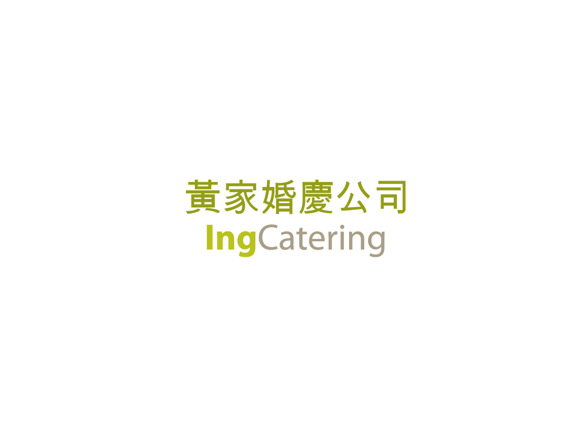 Logo Design by viniandra for this project | Design #883262