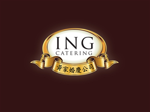 Logo Design by Vicez for this project | Design: #905746