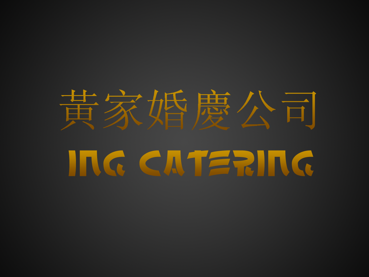 Logo Design by Straw Hat for this project | Design #905121