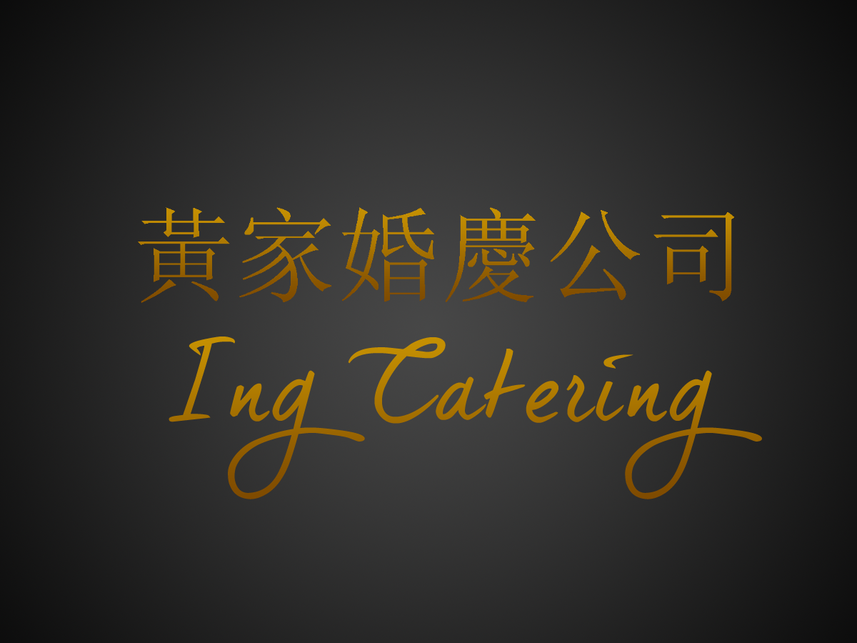 Logo Design by Straw Hat for this project | Design #905122