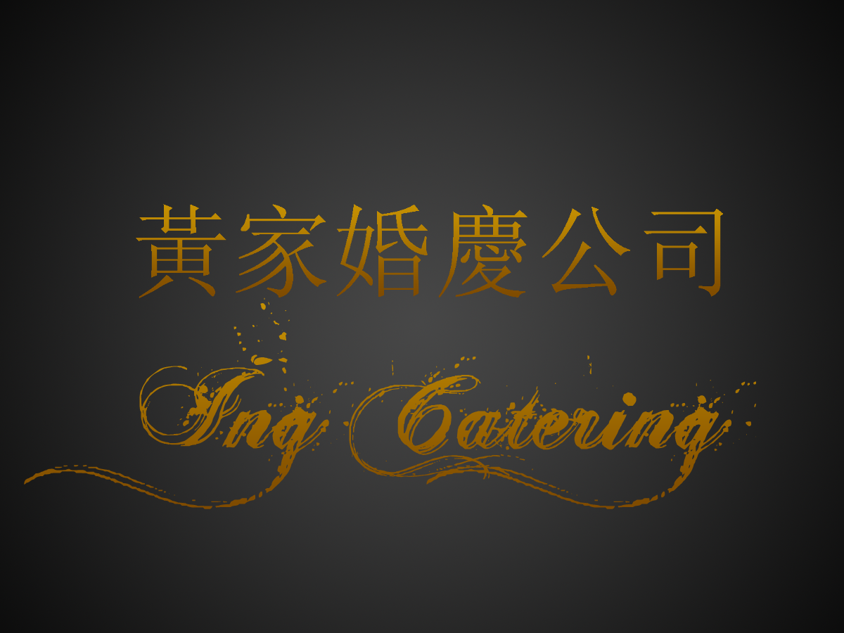 Logo Design by Straw Hat for this project | Design #905129