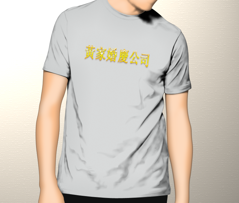 Logo Design by Pixel Pix for this project | Design #886431