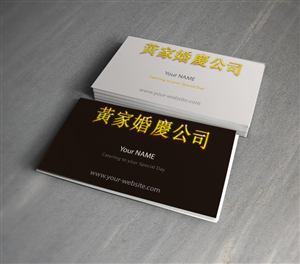 Logo Design by Pixel Pix for this project | Design: #886436