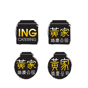 Logo Design by CanonShooter for this project | Design: #911633