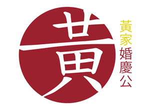 Logo Design by jestothelynn for this project | Design: #902759
