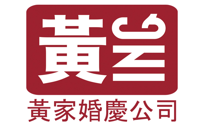 Logo Design by jestothelynn for this project | Design #902763