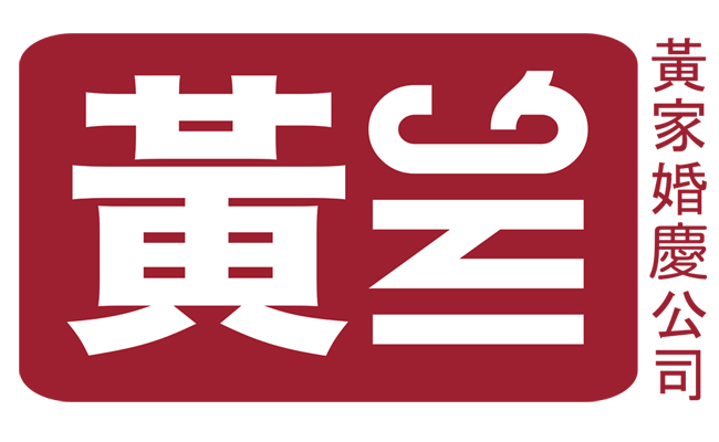 Logo Design by jestothelynn for this project | Design #902767