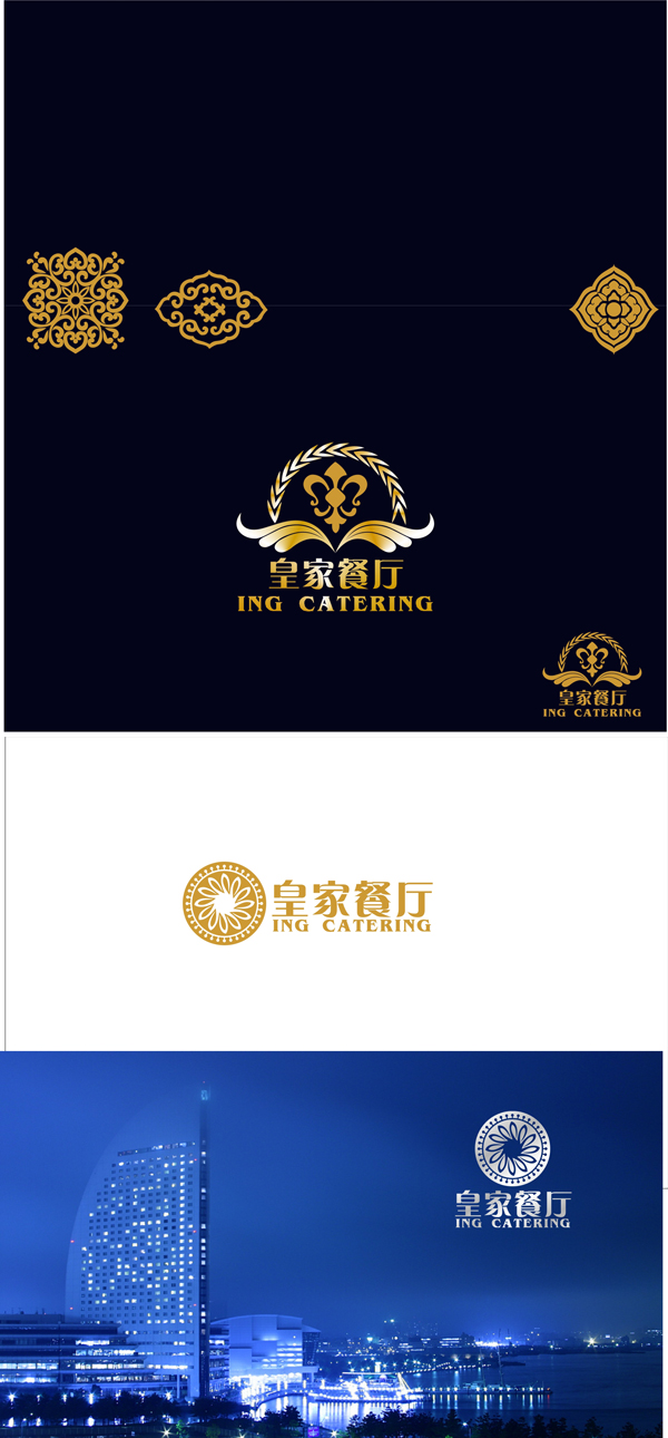 Design de Logo par KaiYue Design pour ce projet | Design #883054