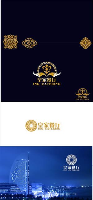 Logo Design by KaiYue Design for this project | Design #883054