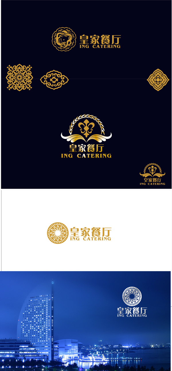 Logo Design by KaiYue Design for this project | Design #883063