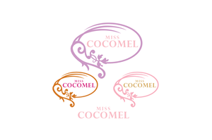 Design de Logo par Mandy Illustrator pour ce projet | Design : #3579959