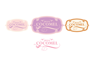 Design de Logo par Mandy Illustrator pour ce projet | Design : #3579968