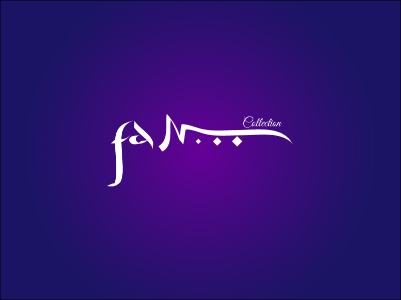 Design de Logo par LJ pour ce projet | Design #3495068