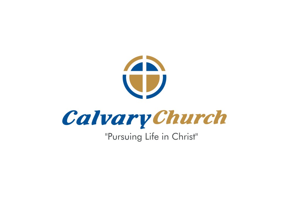 Logo Design by lrbalaji for Calvary Church | Design #1873626