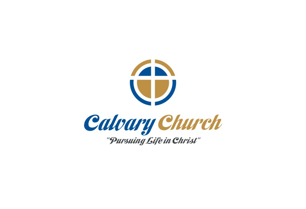 Logo Design by lrbalaji for Calvary Church | Design #1890717