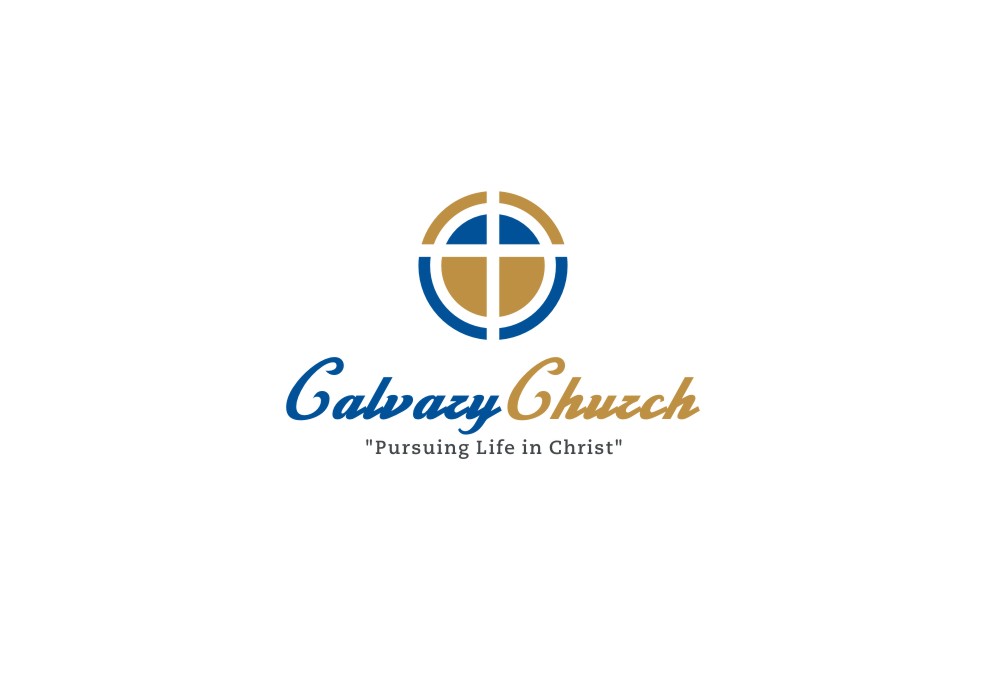 Diseño de Logo por lrbalaji para Calvary Church | Diseño #1890724