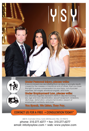 Flyer Design by MasterMind for this project | Design: #872102
