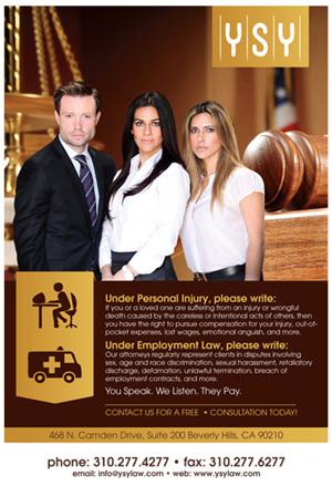 Flyer Design by MasterMind for this project | Design #872104