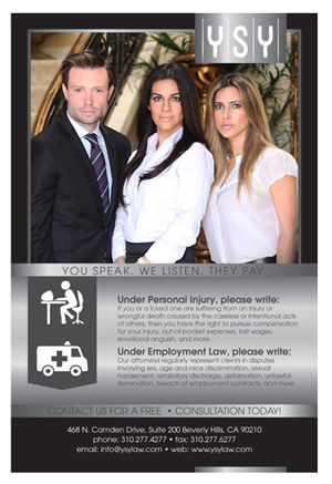 Flyer Design by MasterMind for this project | Design: #875038