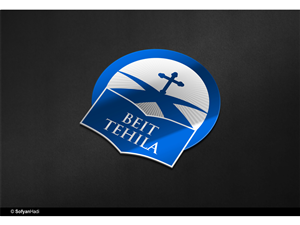 Logo Design by sofyanhadi for this project | Design: #886637