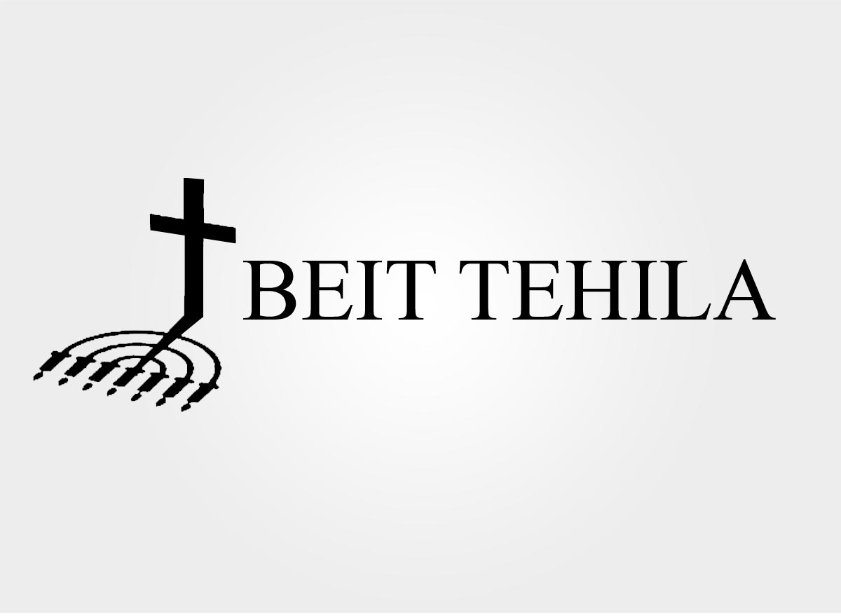 Logo Design by 24-7 DESIGN for this project | Design #887718