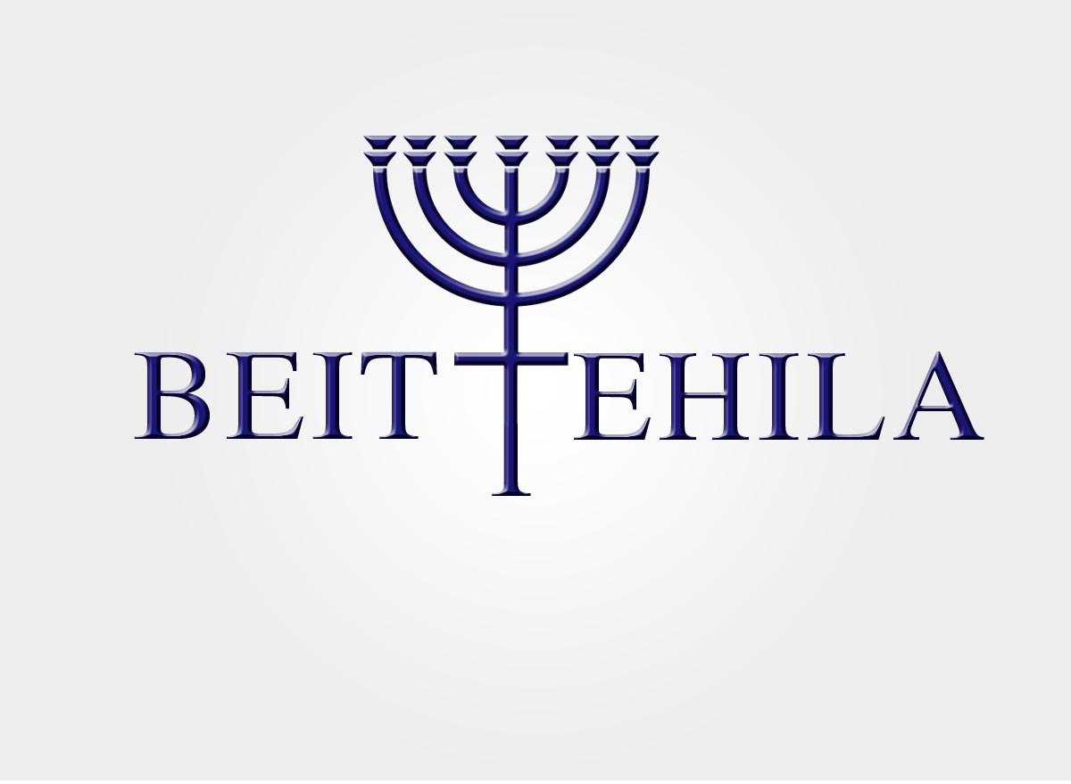 Logo Design by 24-7 DESIGN for this project | Design #887872