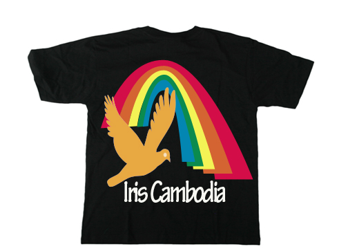 Diseño de Logo por sameer superman para este proyecto | Diseño #886330