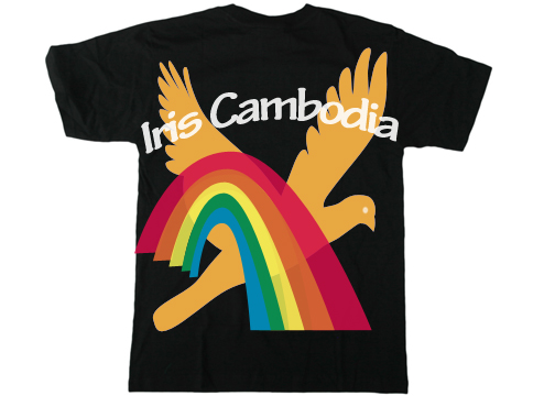 Logo Design by sameer superman for this project | Design #886331