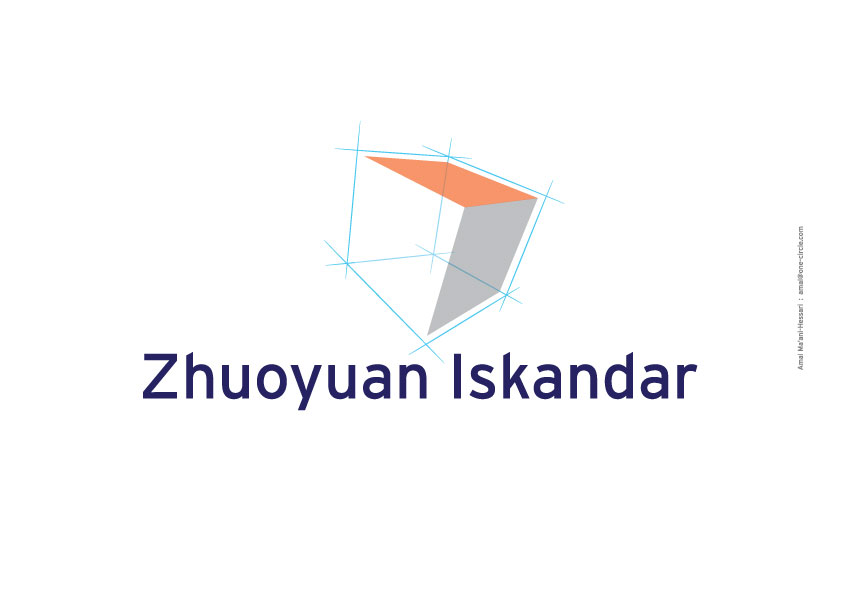 Logo Design by Amal Ma'ani for this project | Design #939214