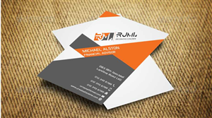 Diseño de Tarjeta de Presentación por AwsomeD para RJML Decorative Concrete | Diseño #3503101
