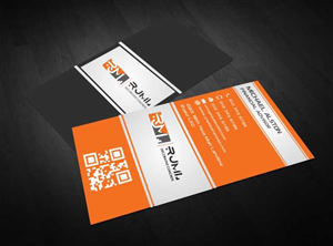 Design de Carte de Visite par AwsomeD pour RJML Decorative Concrete | Design : #3503112