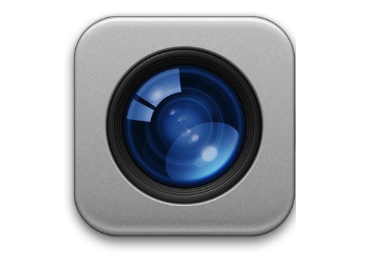 Icon Design by Adiliqbal for Ajnaware Pty Ltd | Design #3511322