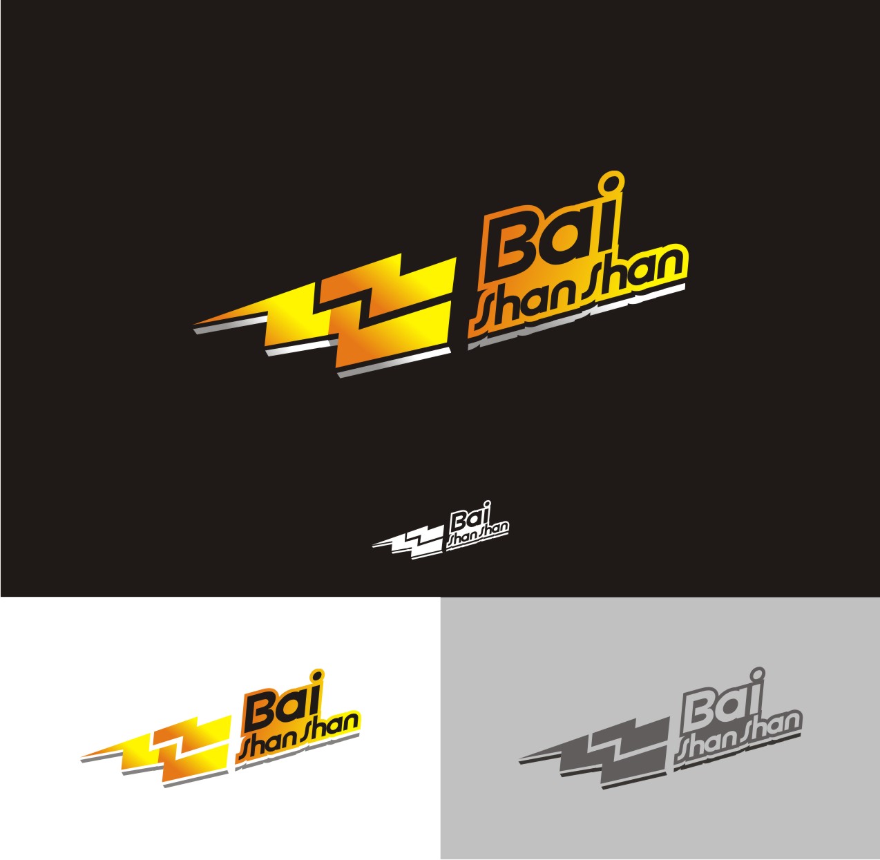 Design de Logo par coolgraphic pour ce projet | Design #879202