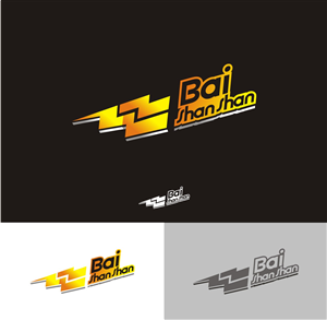 Logo Design by coolgraphic
